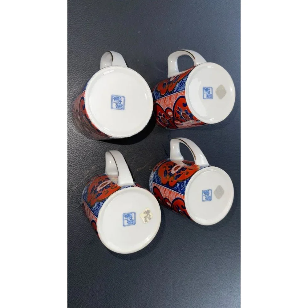 Vintage Otagiri Set Of 4 w/ Gold Coffee Mug Cup Japan fine Porcelain - Picture 9 of 17